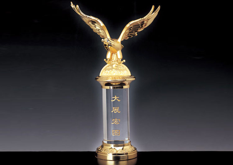 3.20299大展宏图（小）
