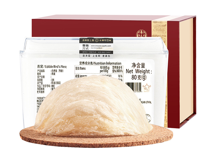 官栈006系列5S龙头天盏80g