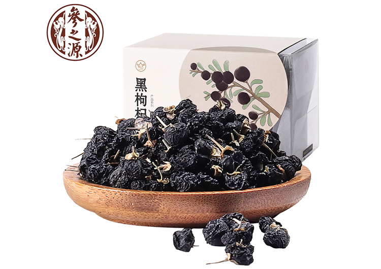 官栈青海黑枸杞（中果）60g（PET盒）