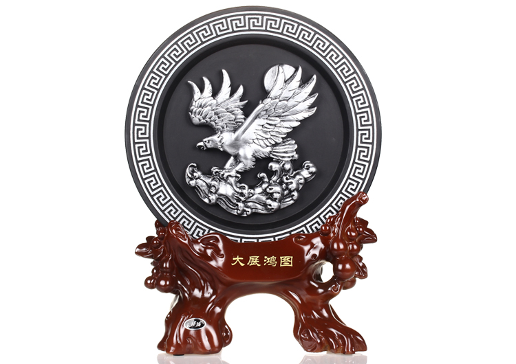 TD264大展宏图