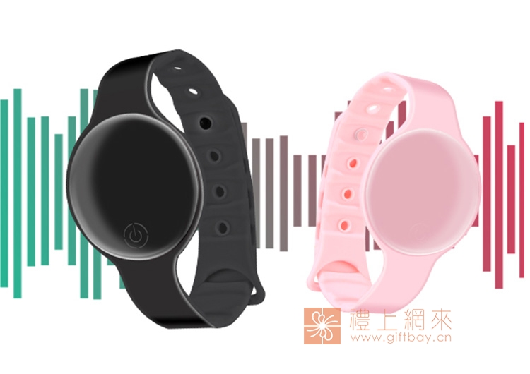 智能超声波驱蚊手环